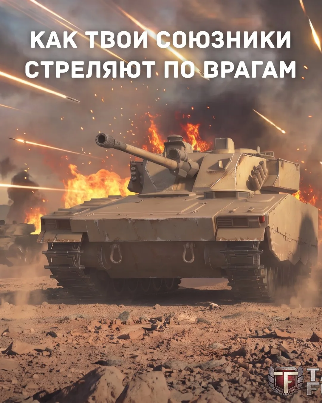Начинаем новую неделю с нового мема. ⚡