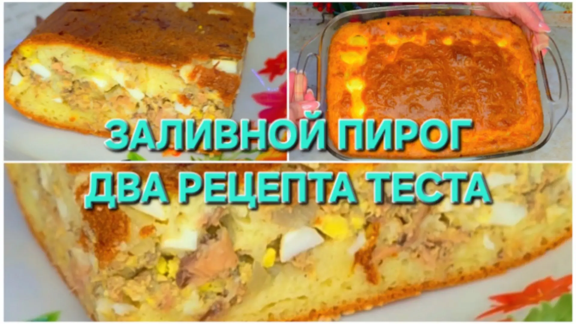 https://vk.ru/wall-216435406_24657