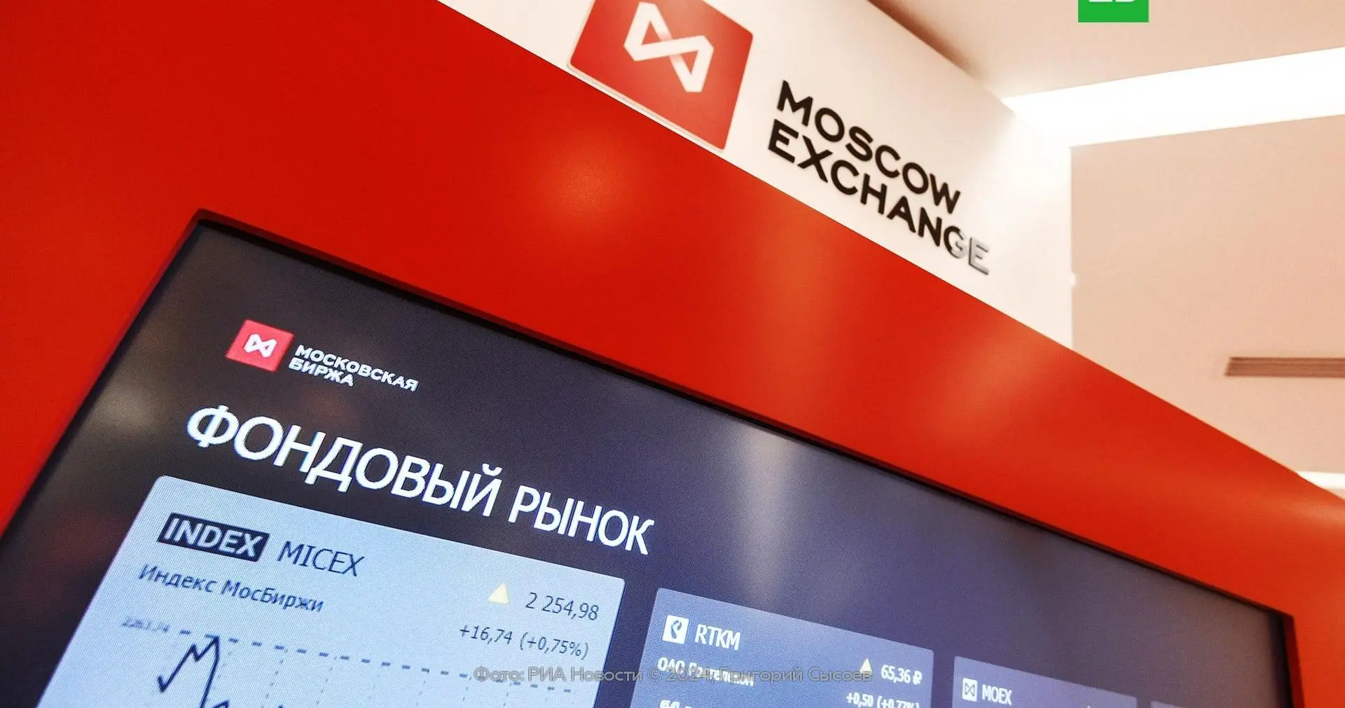 Когда облигации приносят больше, чем вклад