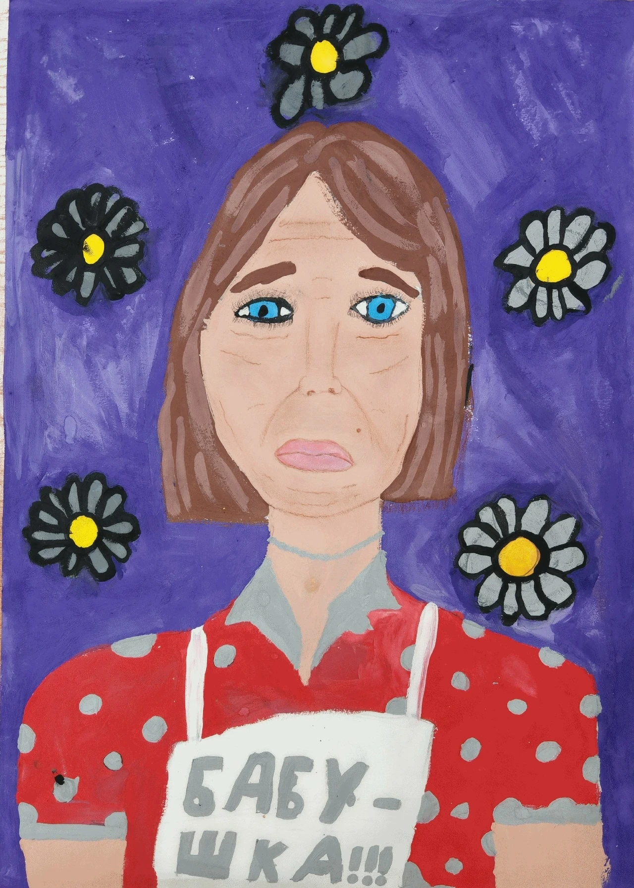 🎨НА ЗАНЯТИЯХ СЕЙЧАС. А У ВАС?🎨