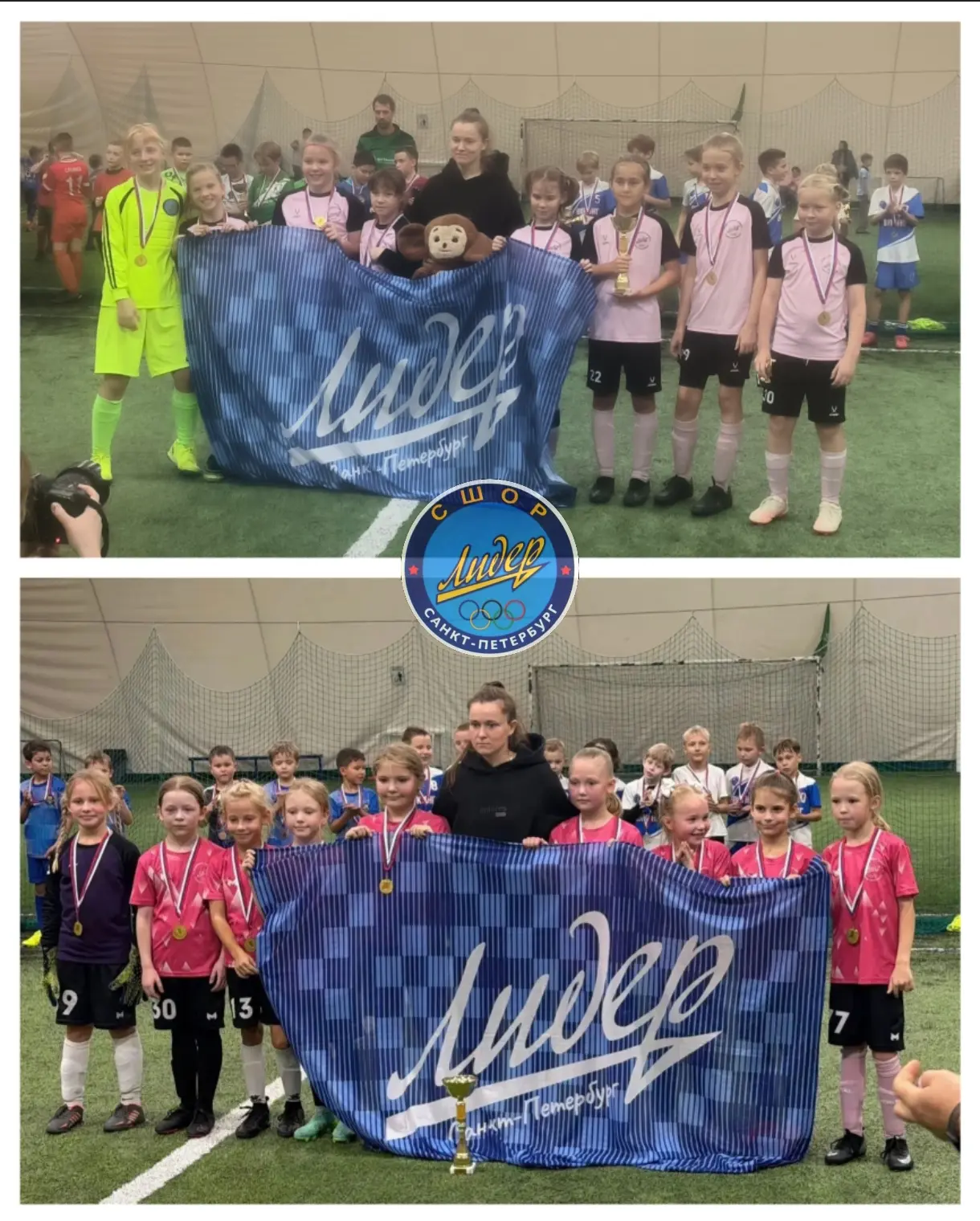 🏆VIKING CUP