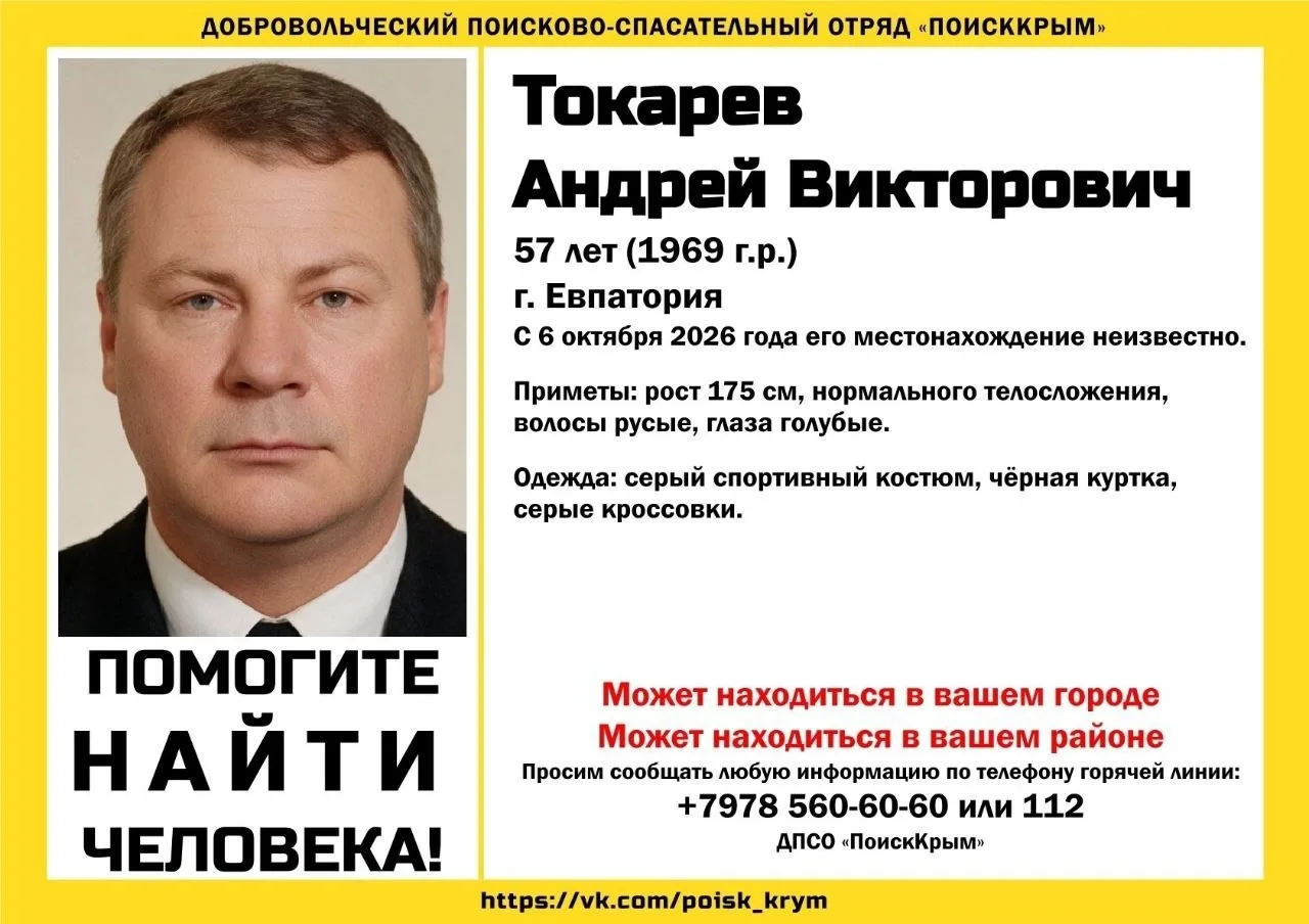 Обратите внимание!