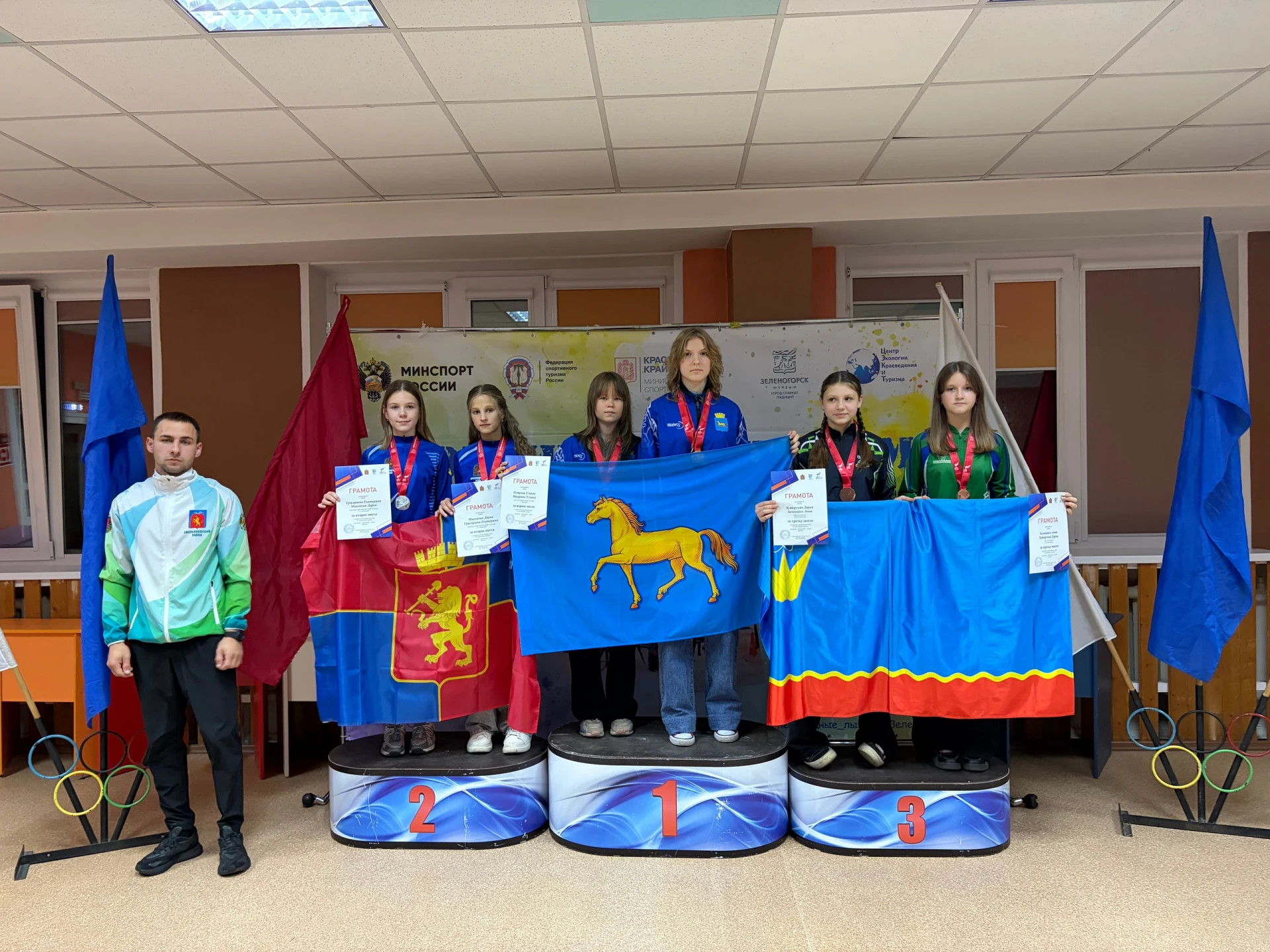 ‼С 8 по 11 октября в Зеленогорске прошли чемпионат и первенство Красноярского края по с...