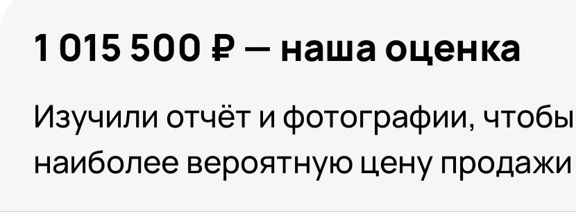 👉АВТОТЕКА СИДА🌿
