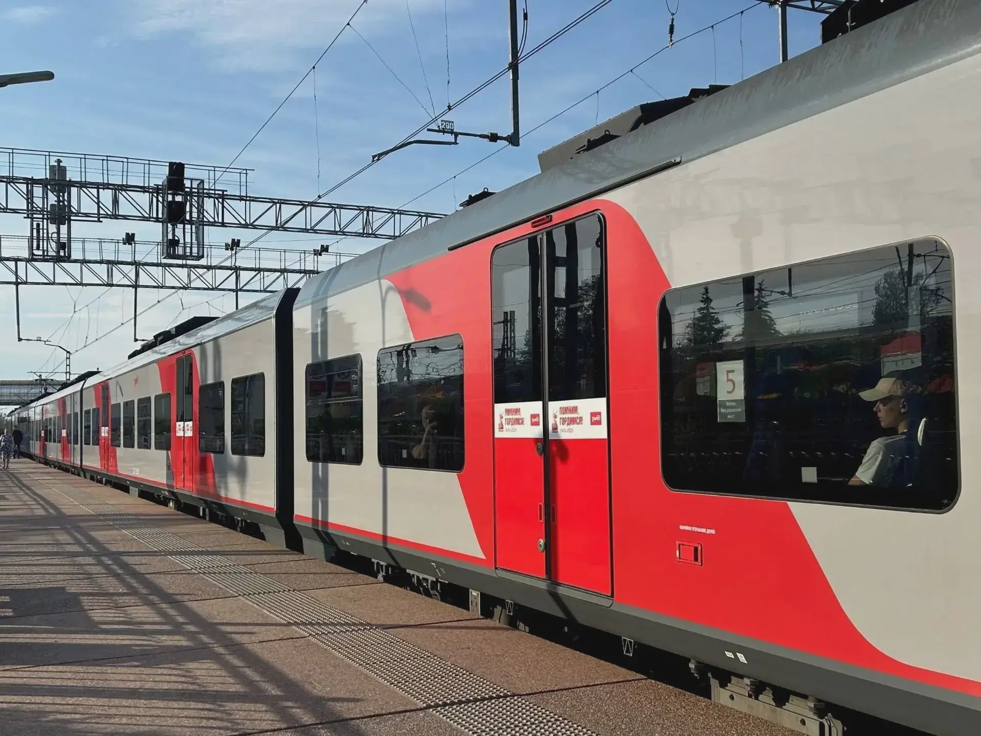 🚂 На маршруте Новгород — Петербург добавили остановку