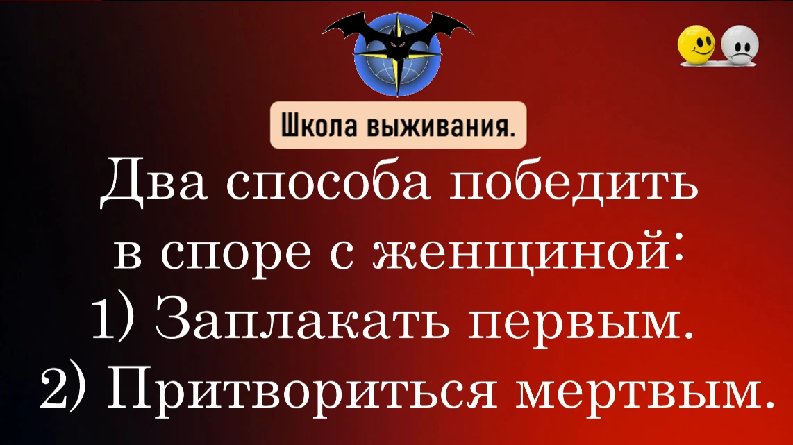 Не дайте будням стать слишком серьёзными. Вот вам доза смеха для баланса! ⚖️😅