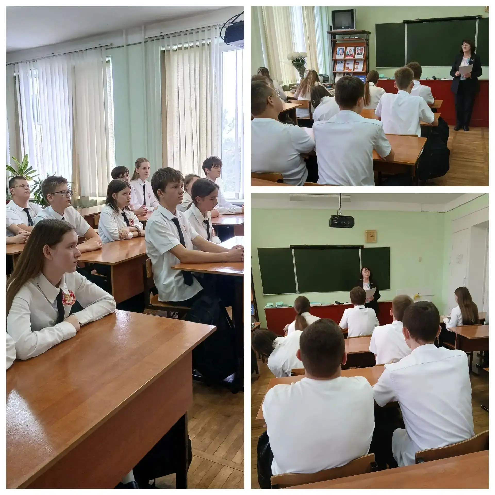 Социальный педагог Кийкова Л. В.провела беседу в 9б классе, носящем имя Героя Советског...