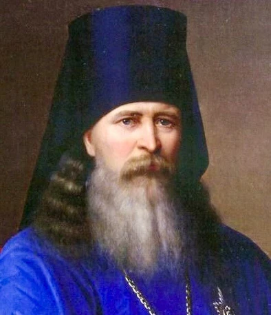 Но зачем же, скажешь, у меня больше горя, а у другого меньше? Зачем меня тяготят беды, ...