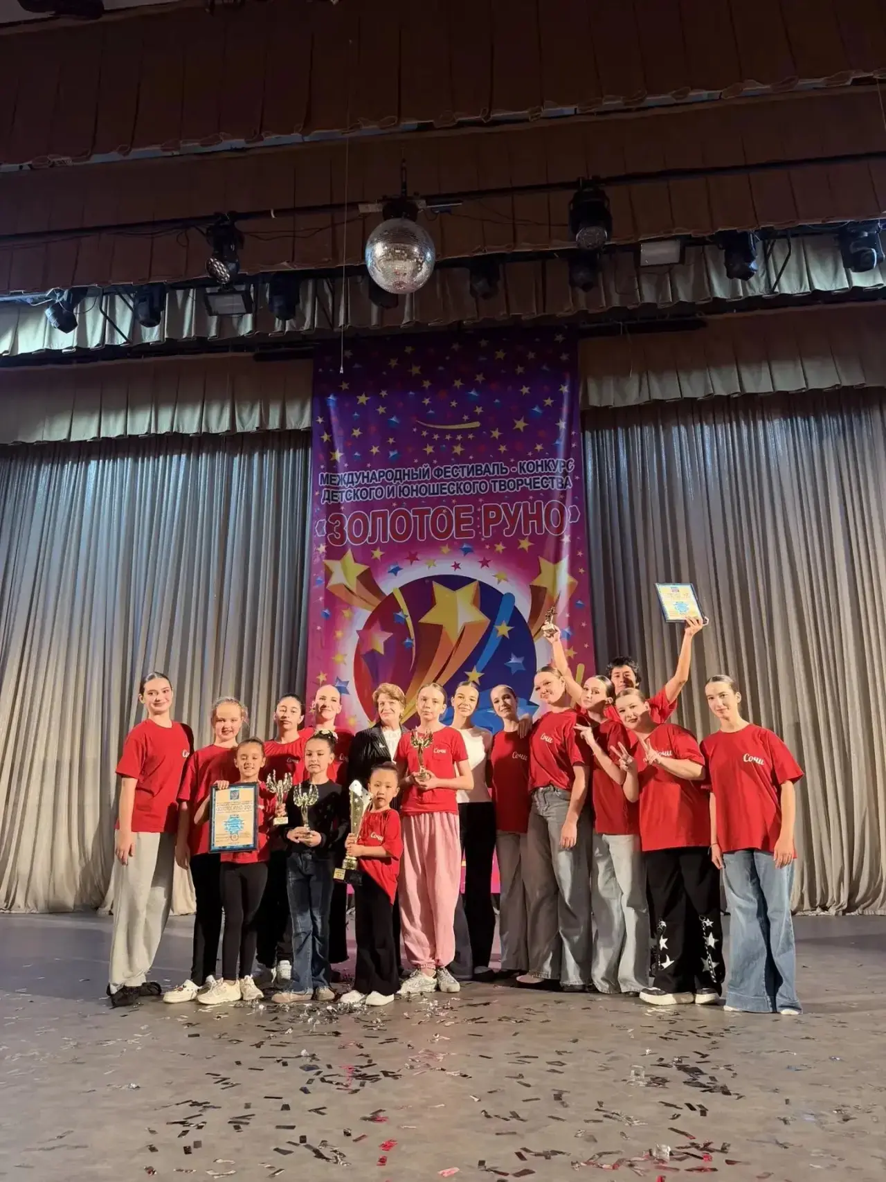 🏆✨ ГРАН-ПРИ! ГРАН-ПРИ! ГРАН-ПРИ! ✨🏆