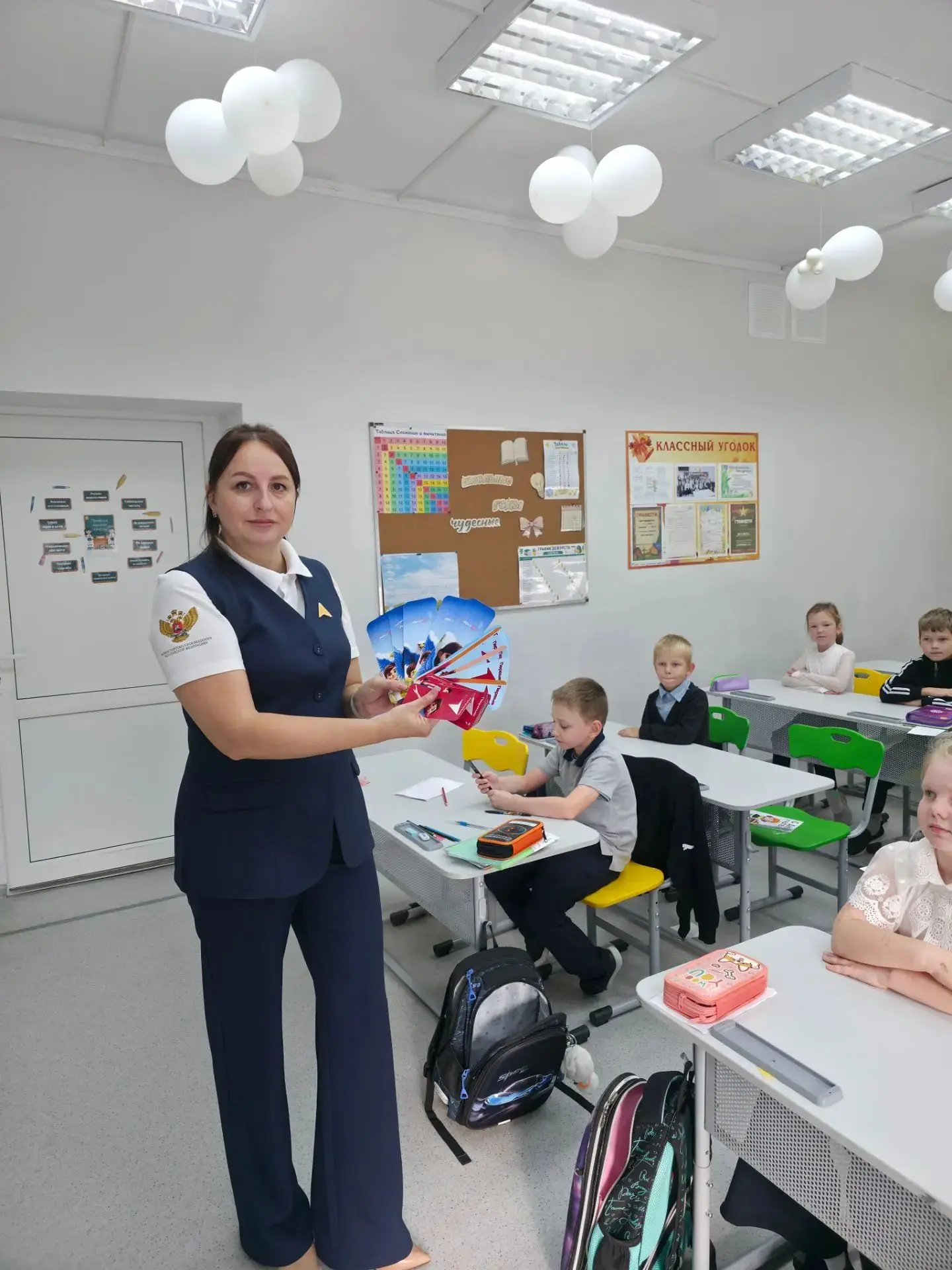 🧑‍🎓 В рамках трека «Орлёнок-Лидер» программы «Орлята России» у учеников 2 «А» класса ...