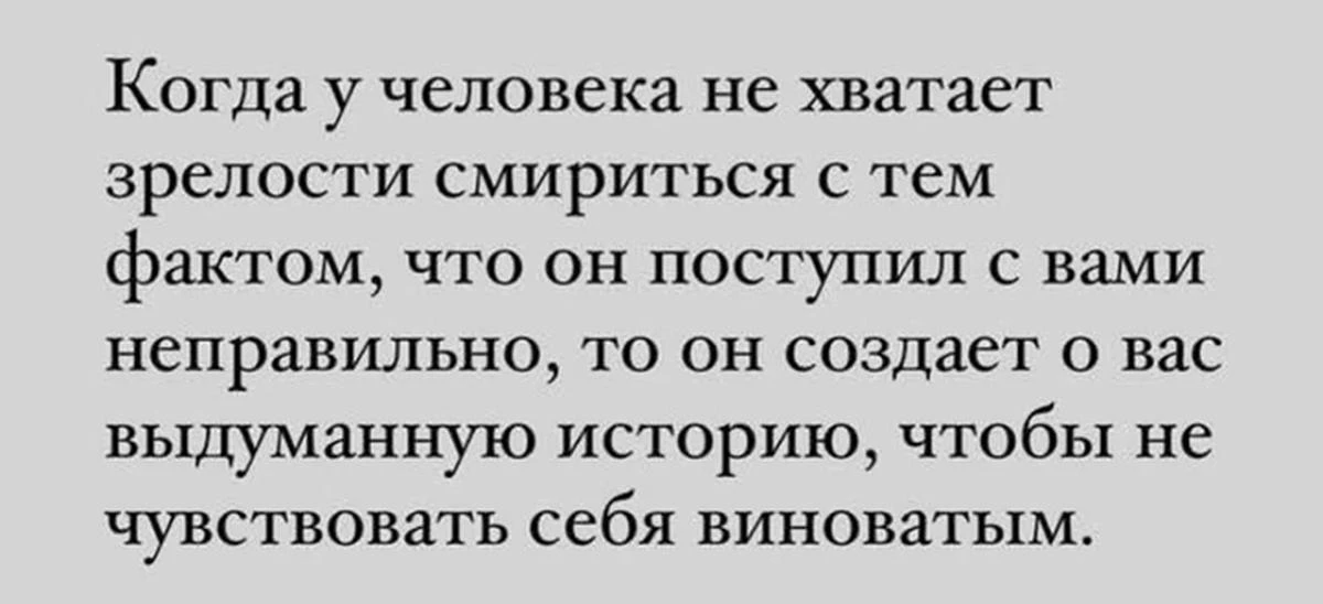Если бы мне давали сто рублей каждый раз, когда я слышу фразу: «Я понимаю, что надо ухо...
