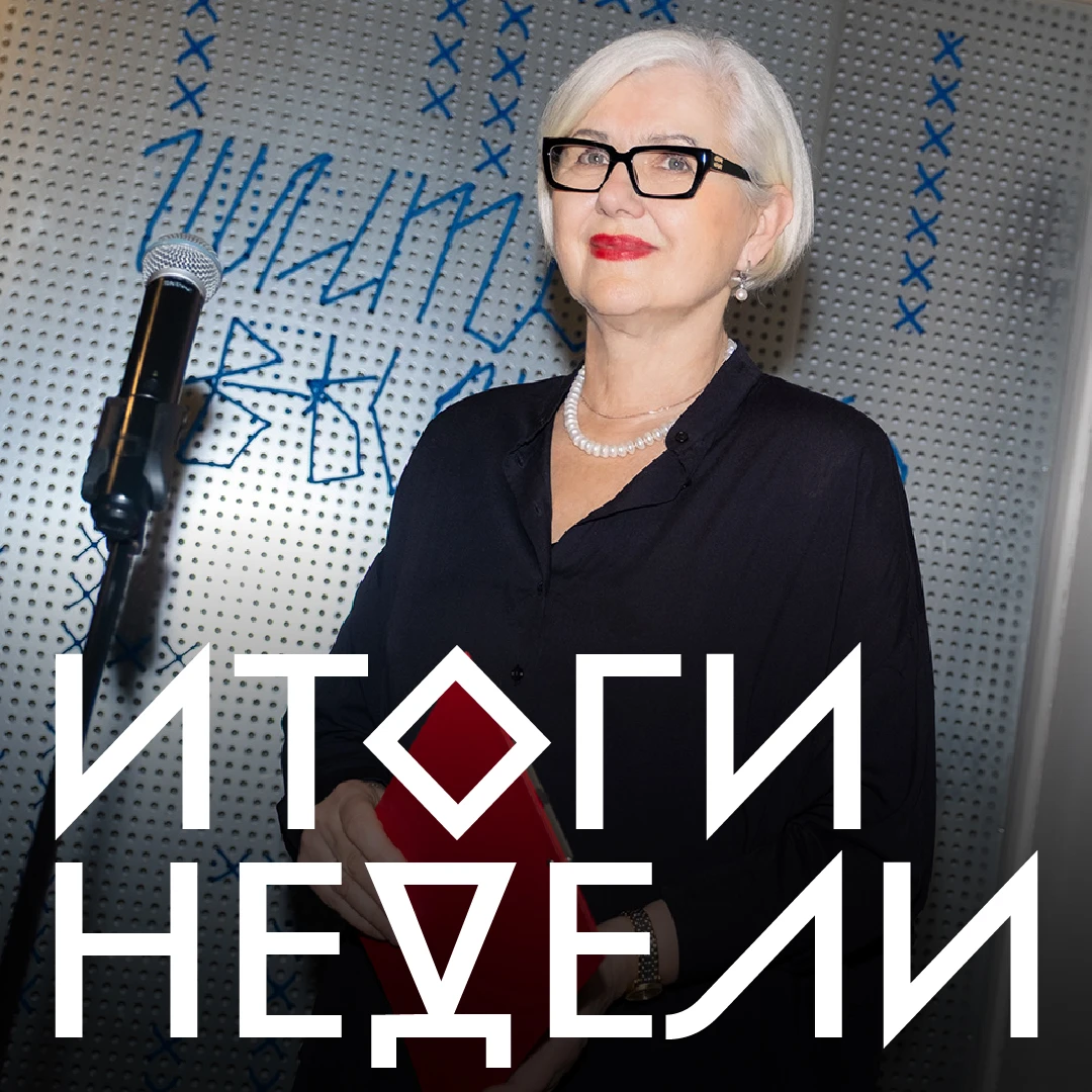 Главное событие этой недели – открытие масштабной выставки «Шито-вышито. Традиционная н...