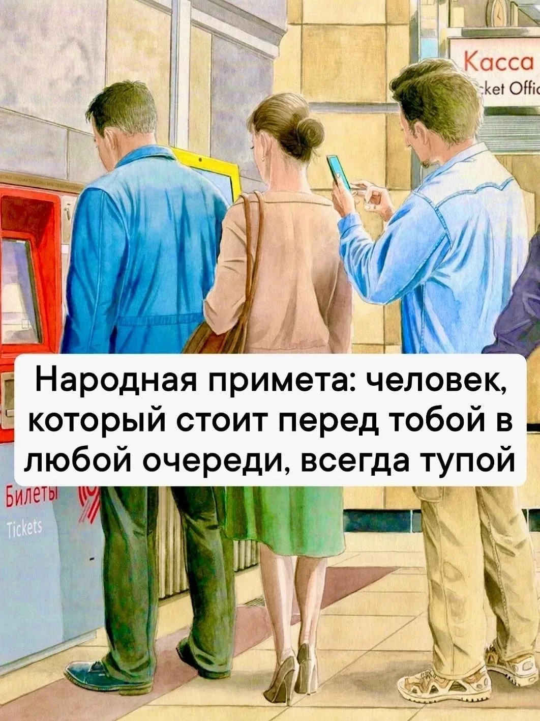 ☝😅