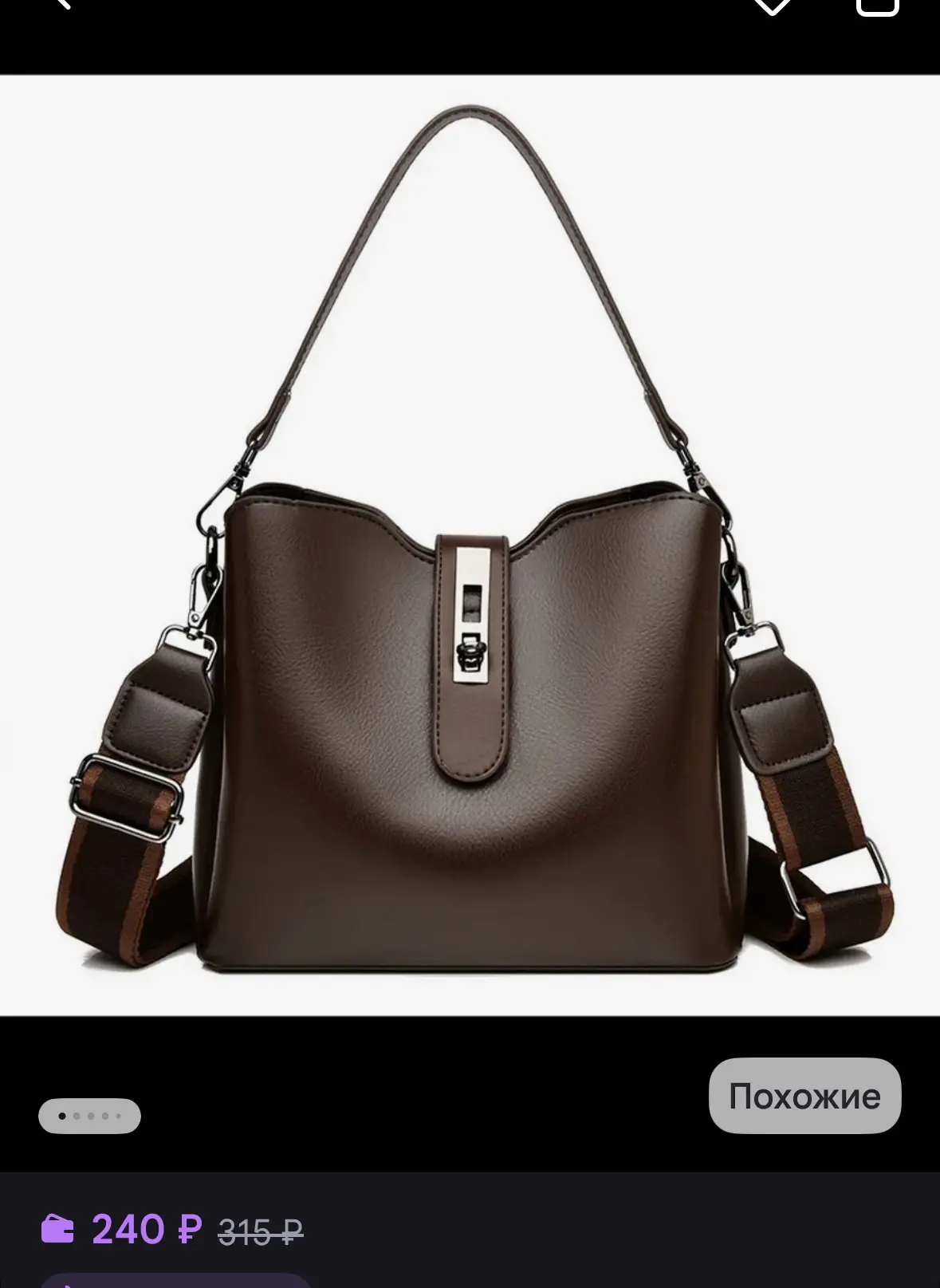 https://www.wildberries.ru/catalog/1283484006/detail.aspx?size=1892147326