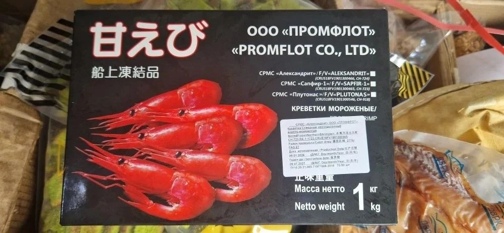 Креветка Северная