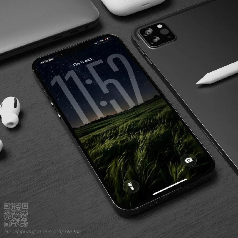 Обои для iPhone с эффектом глубины, то что вы так долго искали!