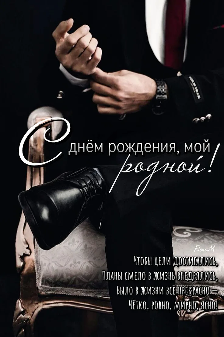 МИР ПОЗИТИВА 🤩 ОТКРЫТКИ!!
