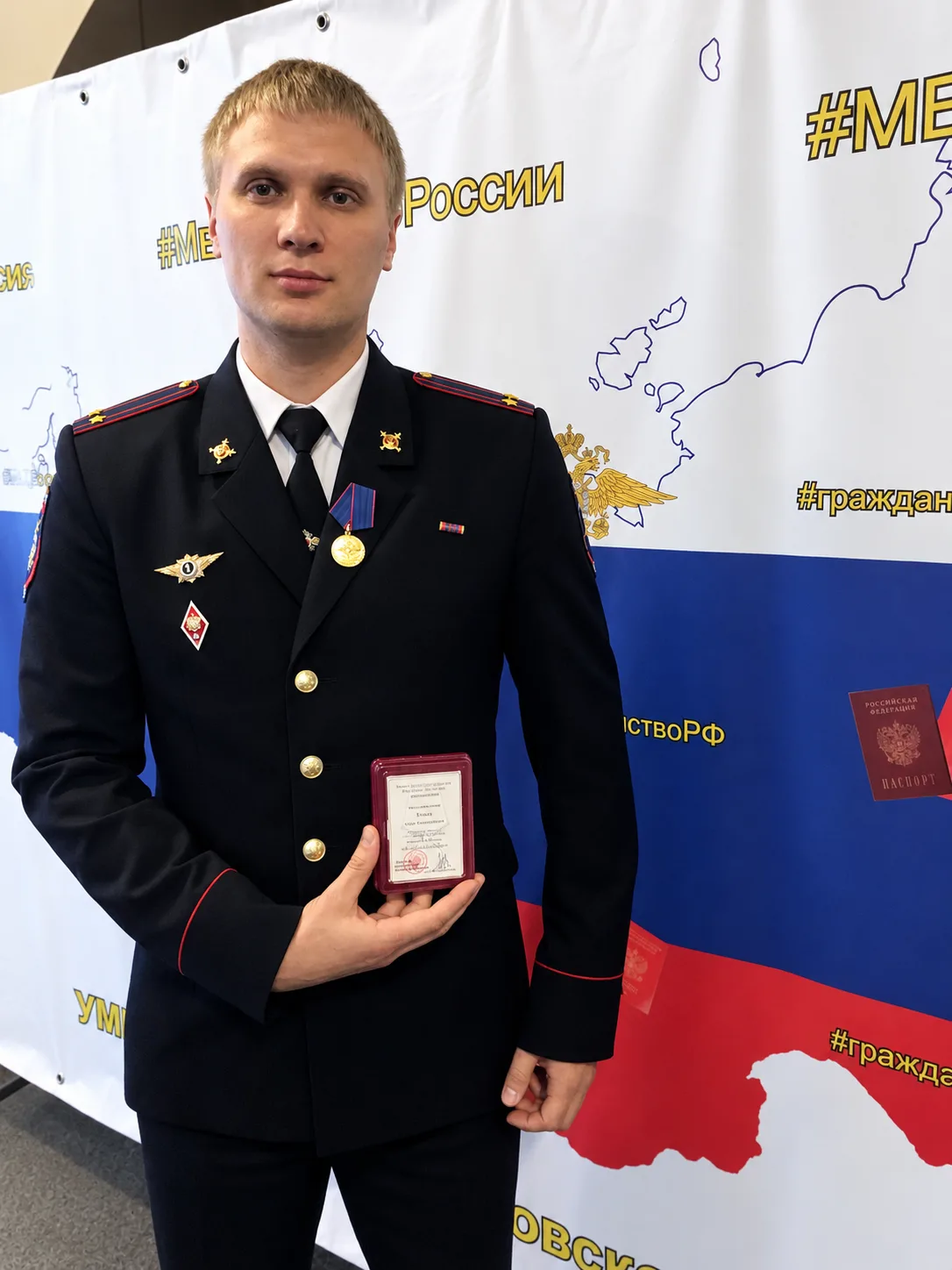 ❤️Сегодня особенный для меня день
