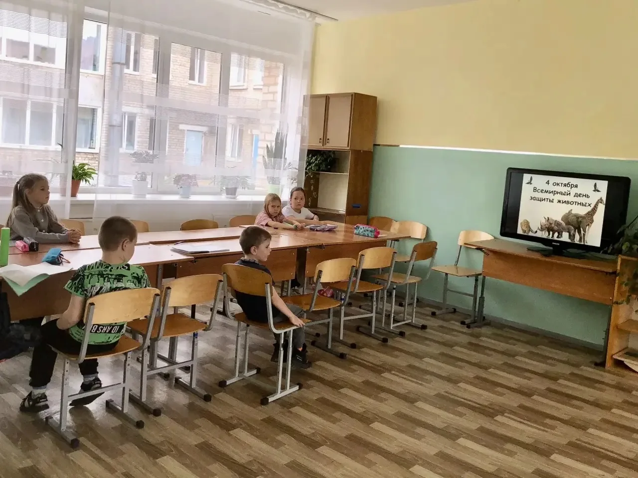 🐳🌳🧊ДНИ ЕДИНЫХ ДЕЙСТВИЙ 🔭🧬🔬