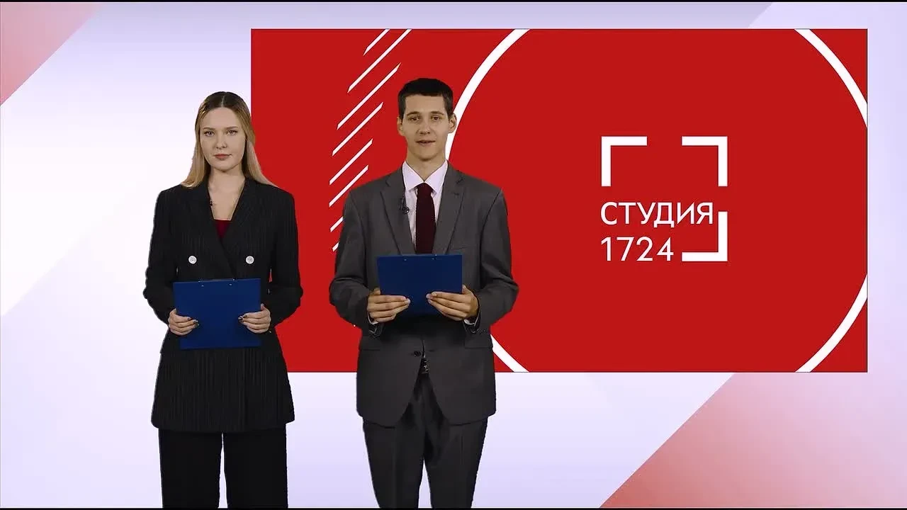 Вышел новый выпуск студенческой телепрограммы «СТУДИЯ 17:24»!