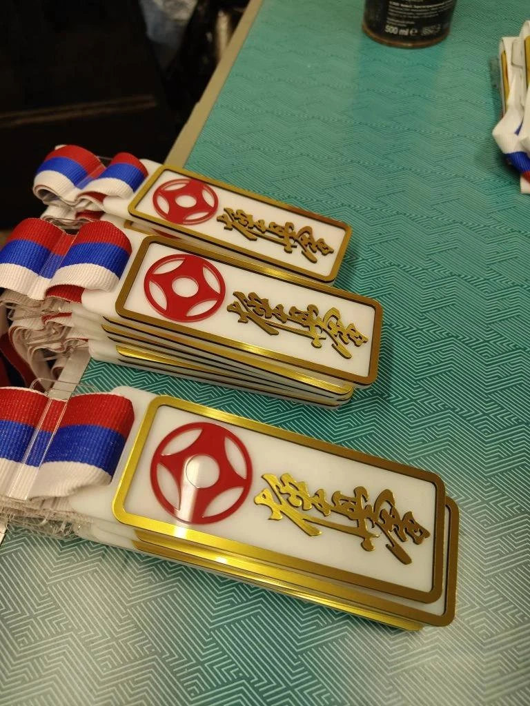СИЛА И ДИСЦИПЛИНА