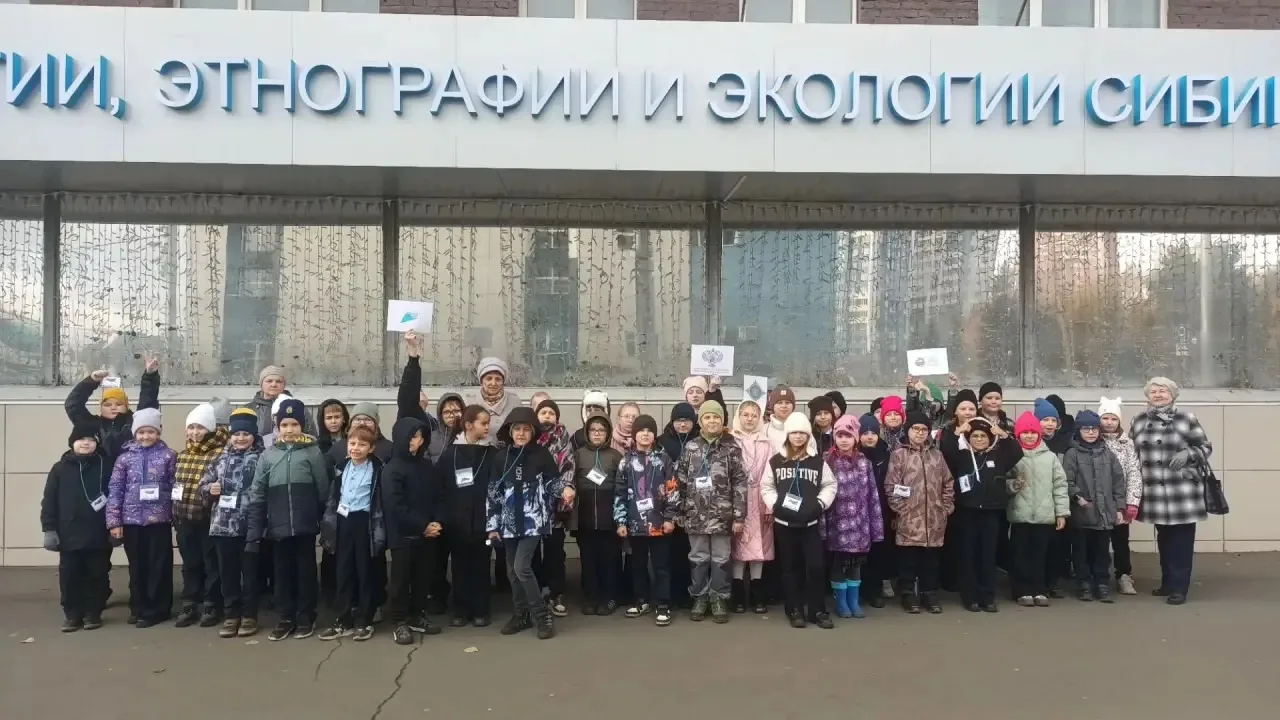✨ Узоры Сибири. Нити, сплетающие Россию: как ребята из 2Б, 3А и 3Б классов открывали ис...
