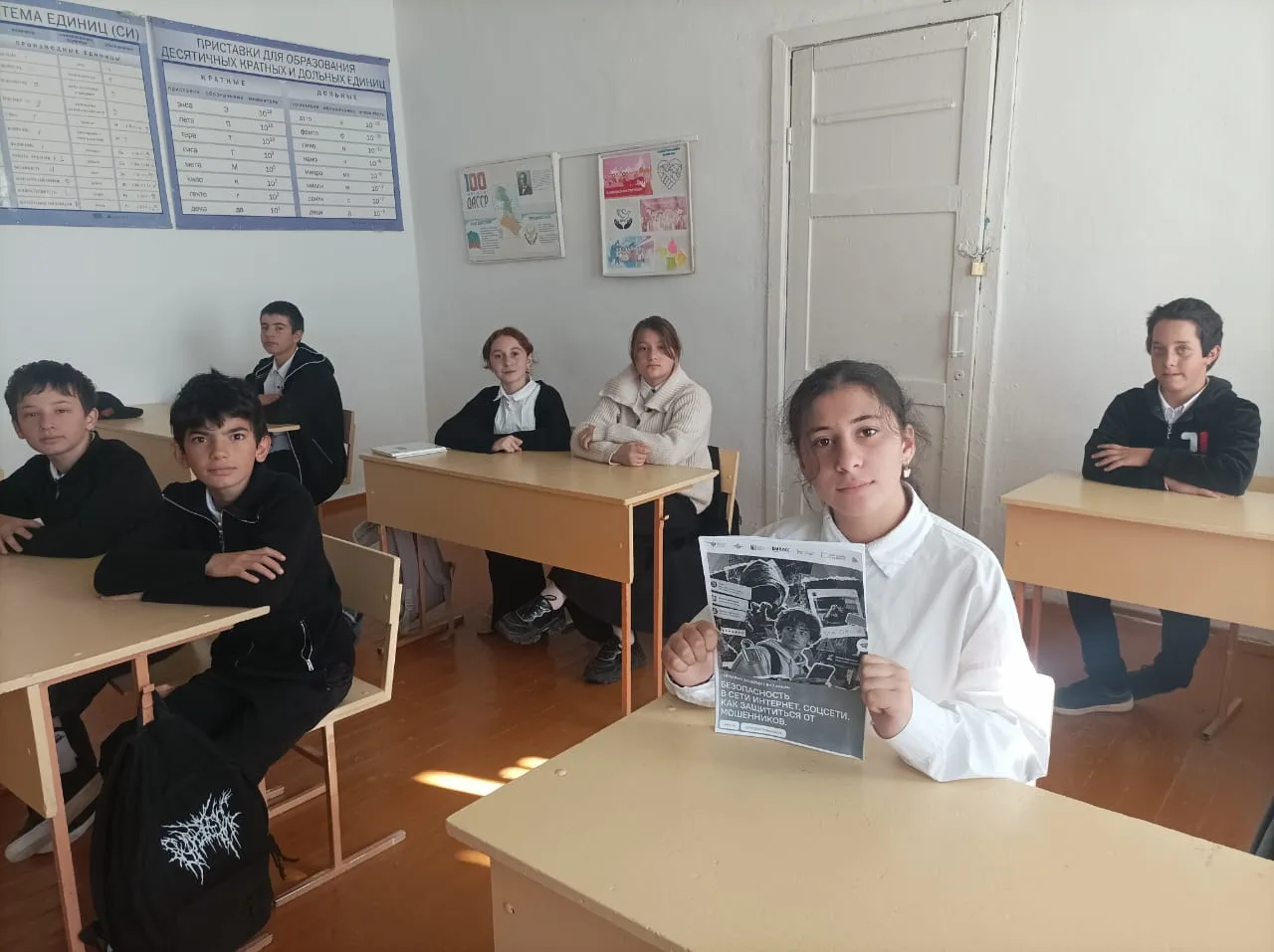 12 октября состоялось очередное занятие «Разговоры о важном».