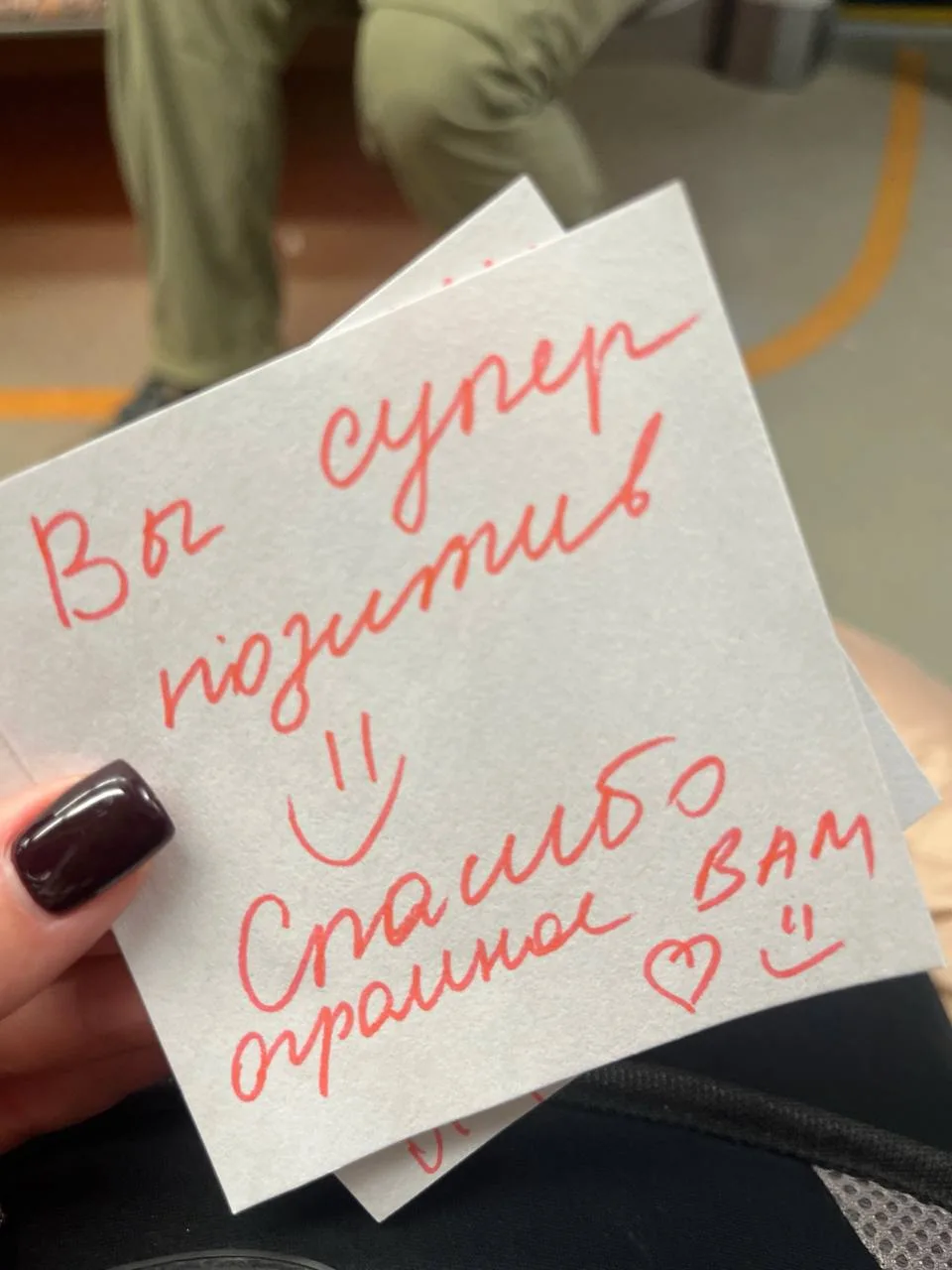Немного милоты в ленту 😊