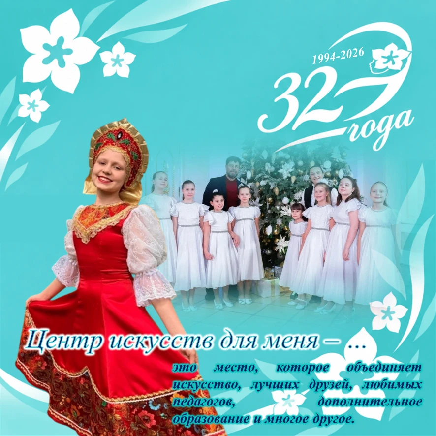 Алексеева Арина - юный артист образцового детского колллектива Санкт-Петербурга вокальн...