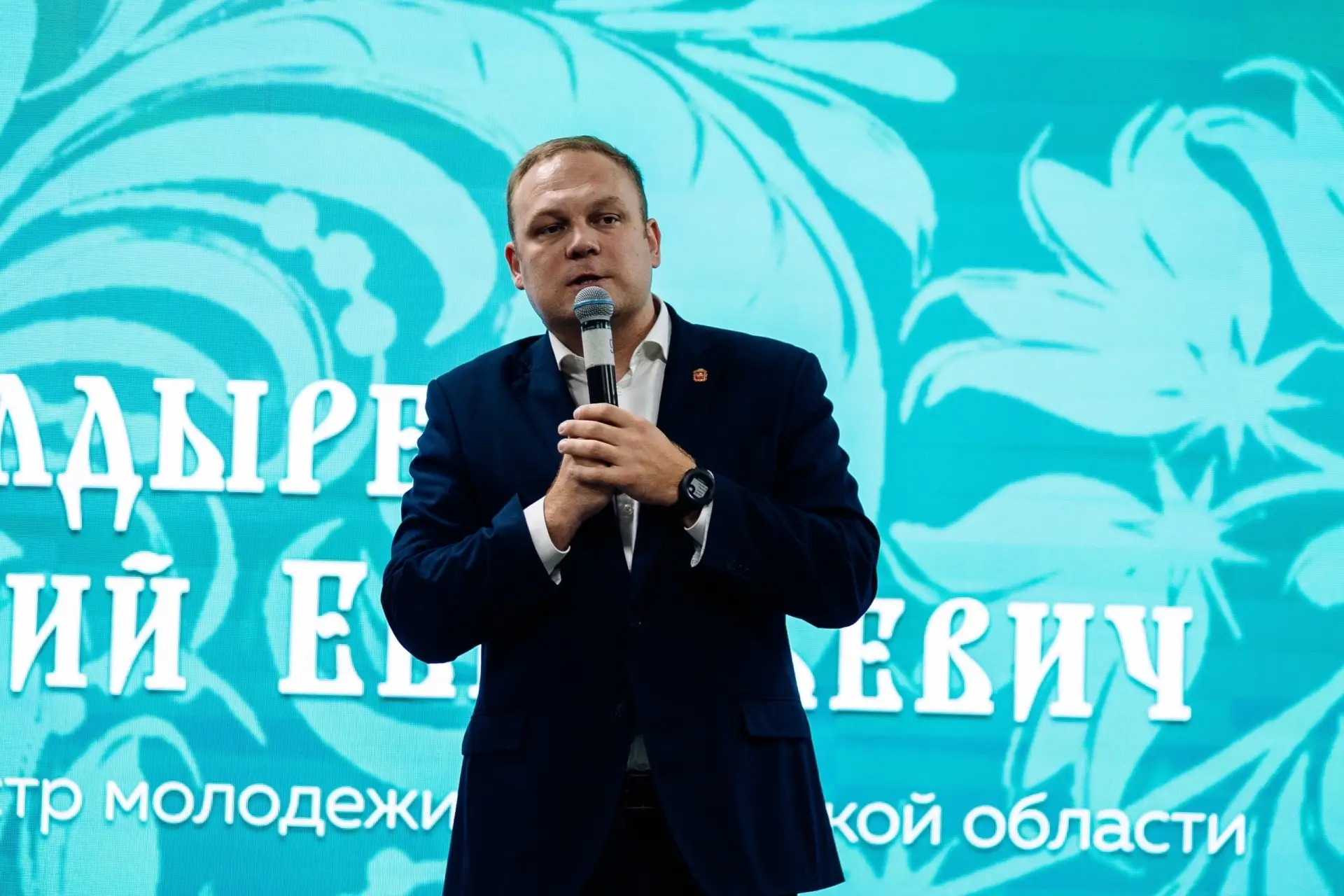 Будущее России — в надежных руках!