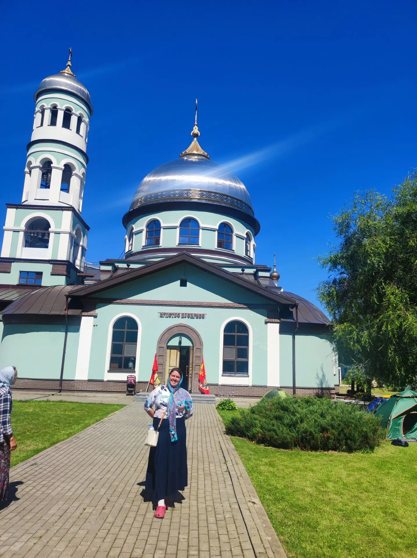 #3. Третий день.