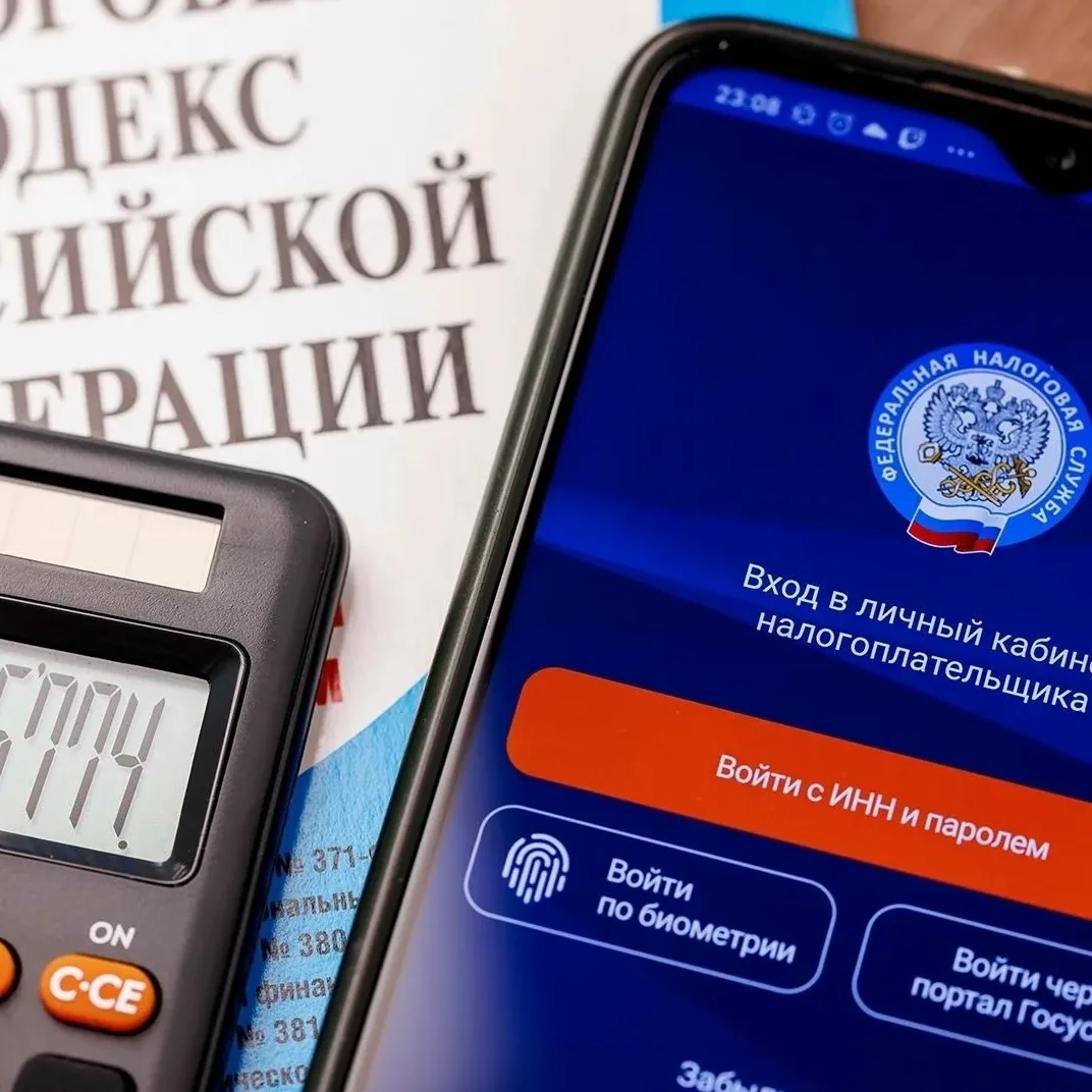 В России вновь предложили поднять налоги — "Деловая Россия" подготовила программу из 52...