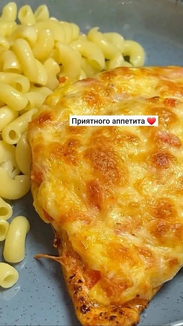 Куриные отбивные под шубкой.