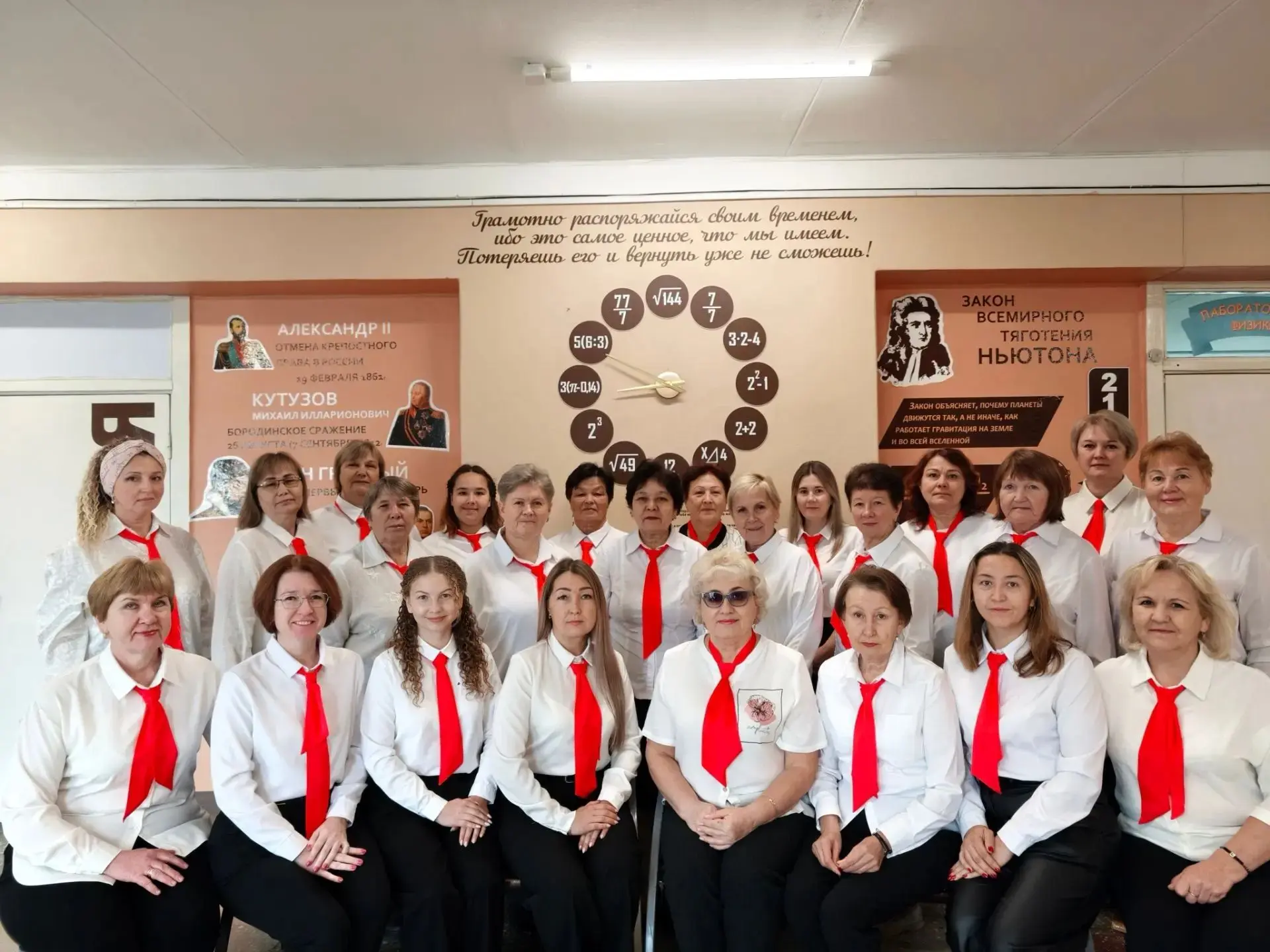 Открытие предметной декады в нашей школе!