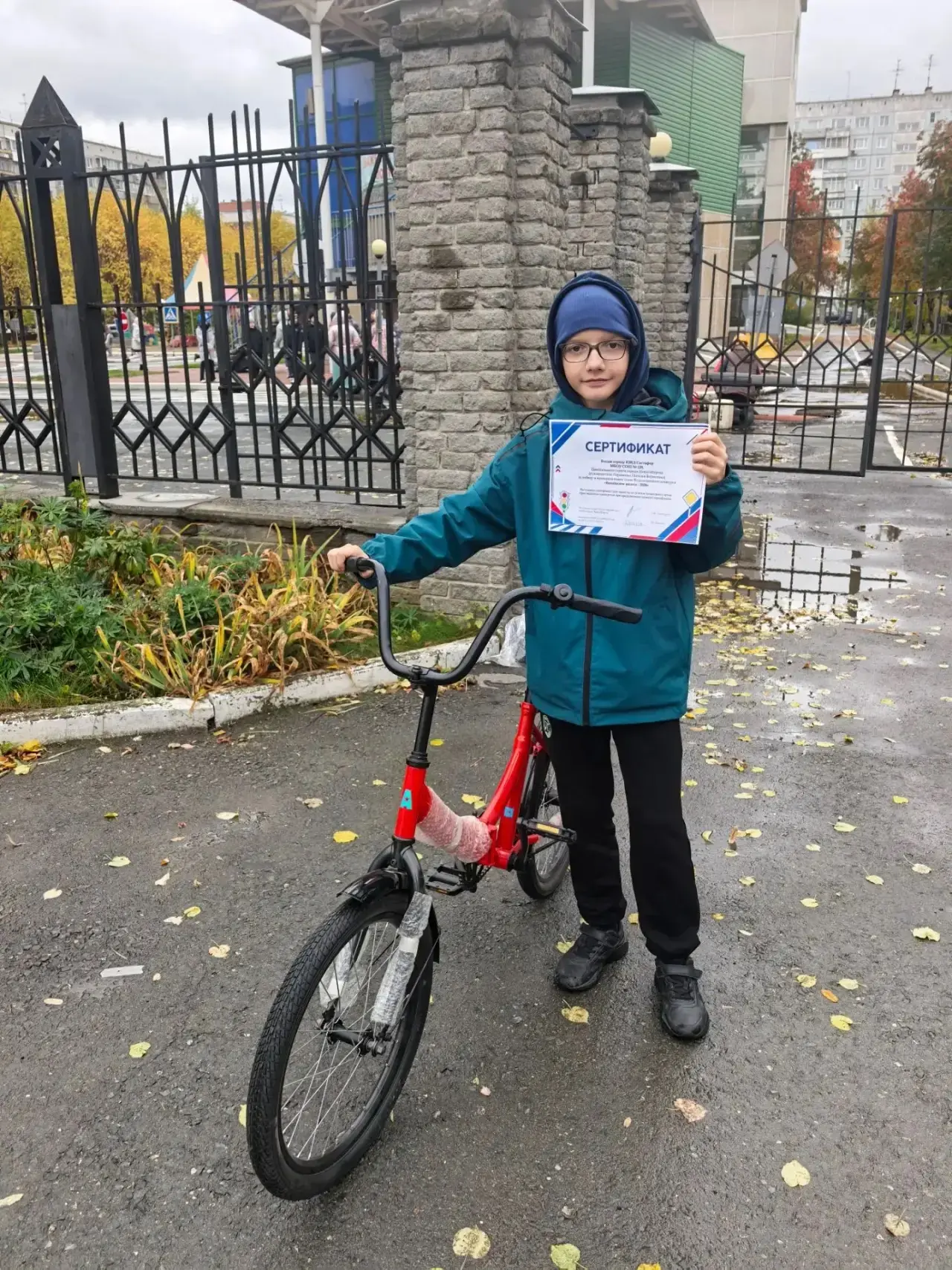 🚦 ПОБЕДА КОМАНДЫ «СВЕТОФОР»! 🚴‍♂️