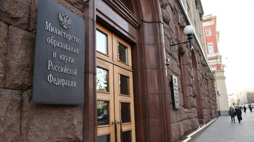 Россия укрепляет связи с Африкой через обучение студентов и науку