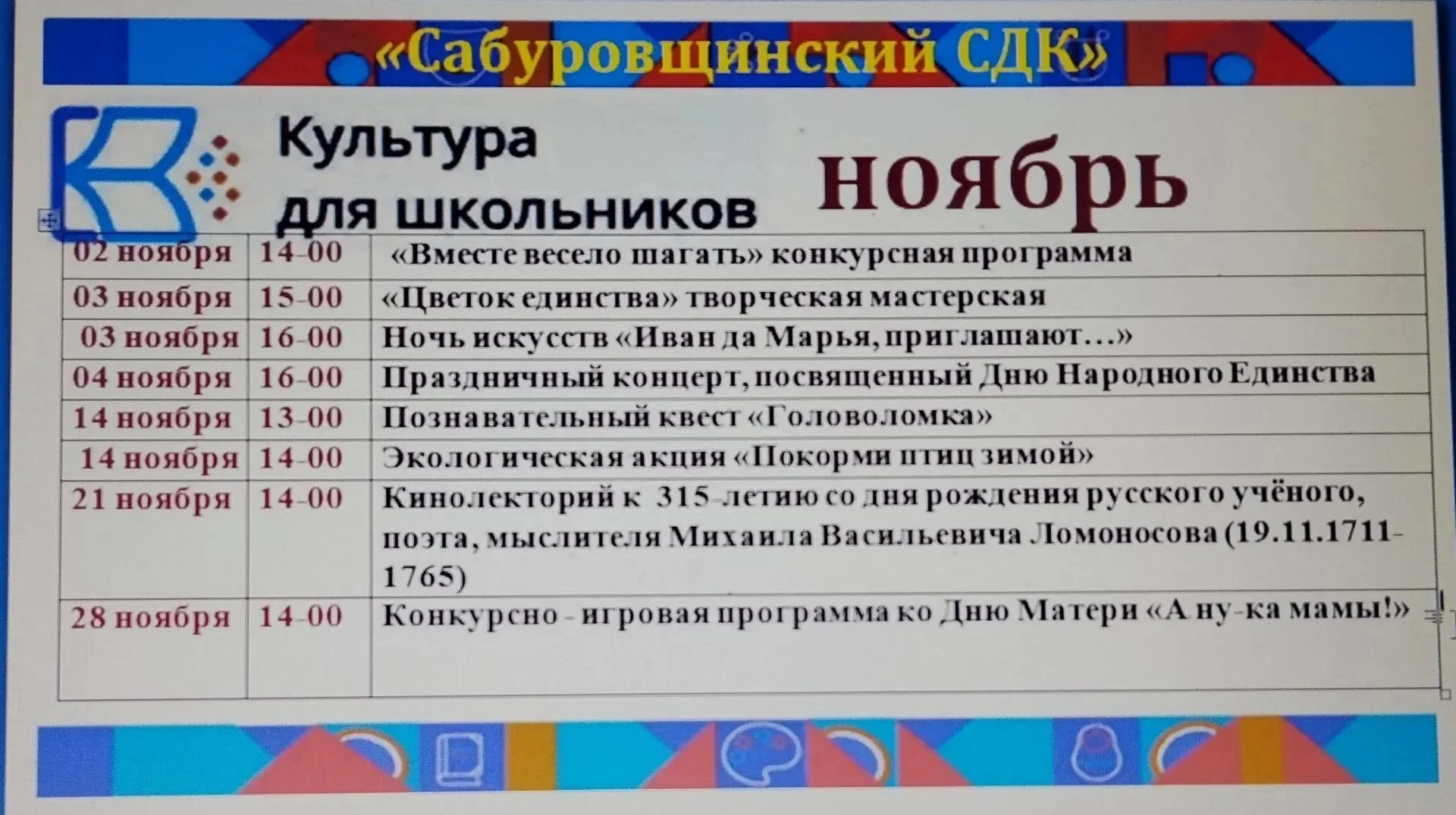 📌