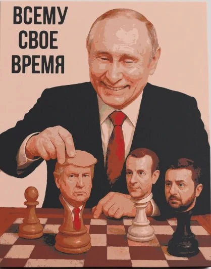 «Дизельная сделка» — геополитический успех Путина!