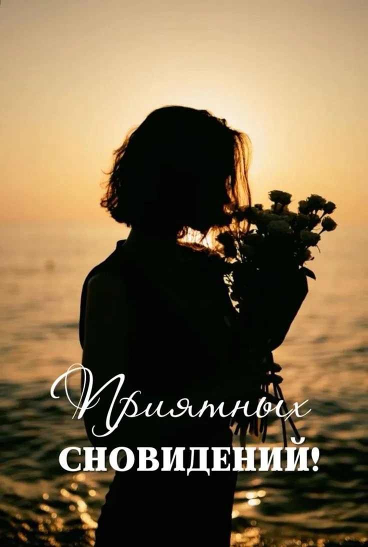 Вязание спицами и крючком
