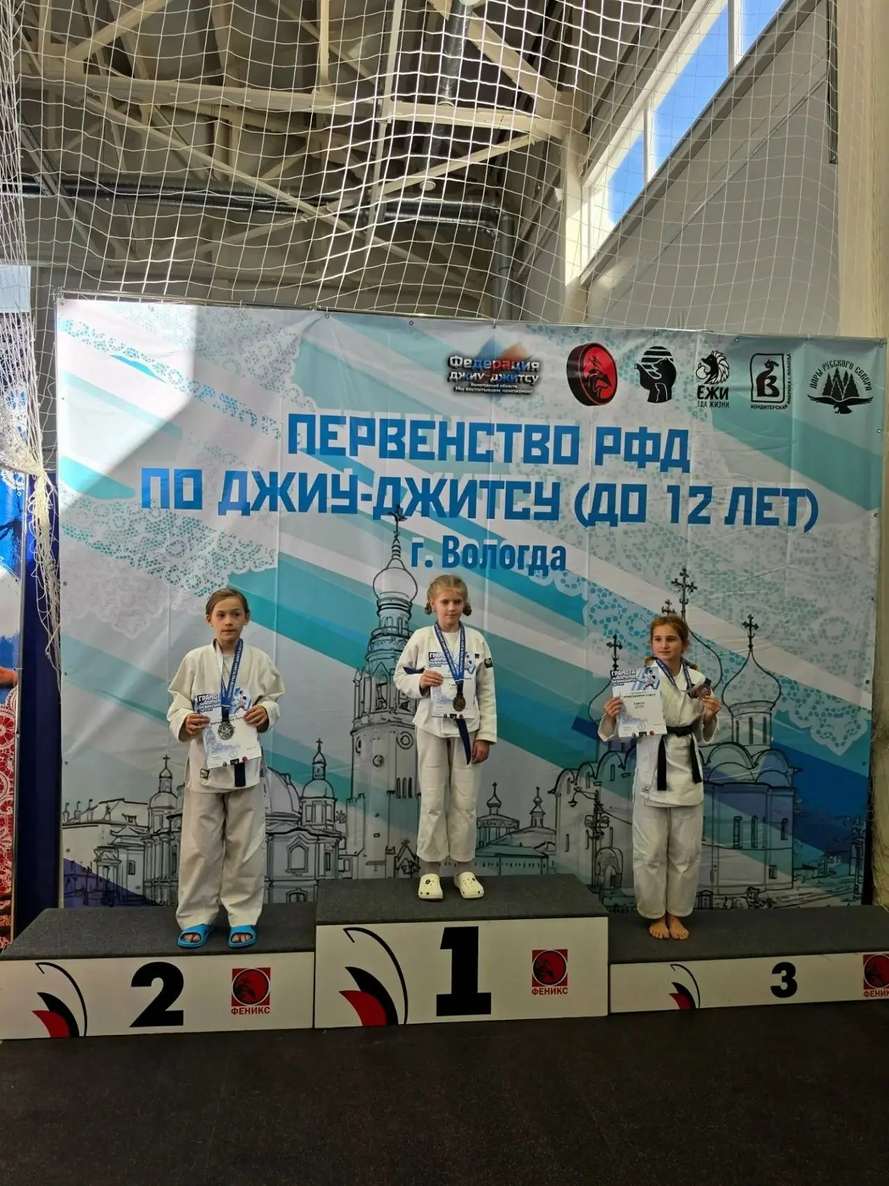 Рязанские джитсеры-«юпитерцы» выиграли Первенство России до 12 лет в команде и взяли 20...