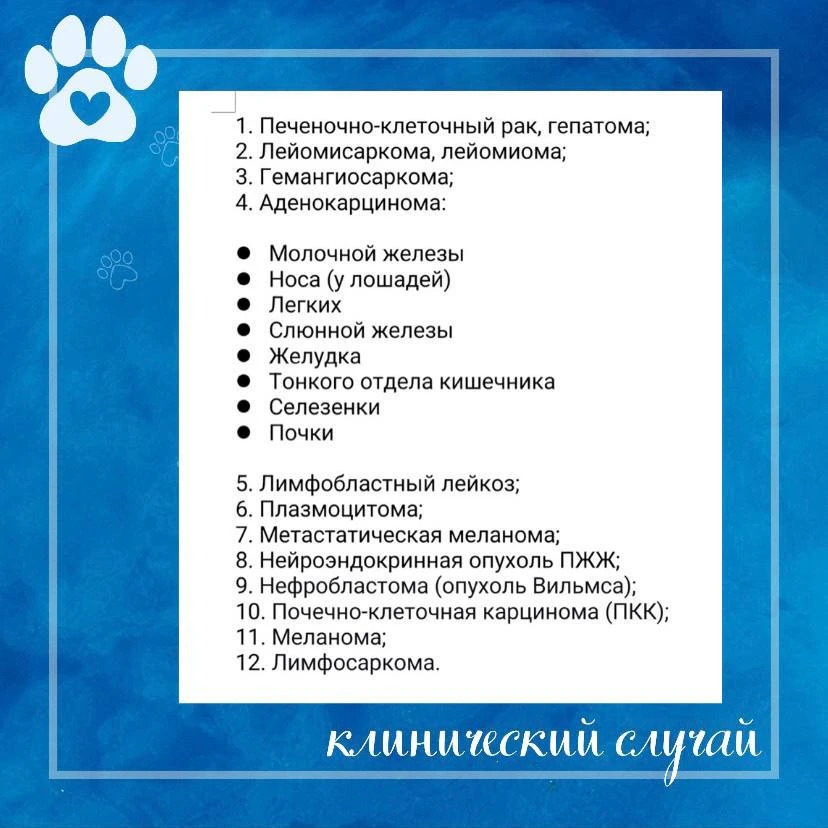 Буквально вчера вспоминала я вдруг про гипогликемию. Ну что ж, продолжим...