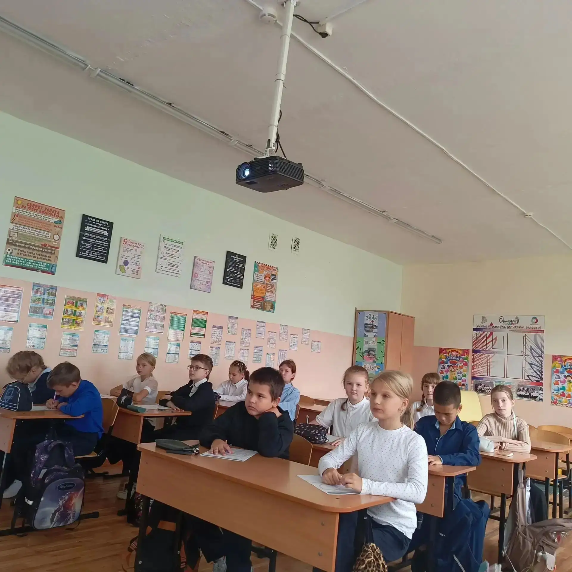 Цифровая безопасность: говорим о важном