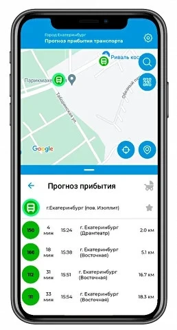 В связи с техническими проблемами в работе сервисов компании «Яндекс» в настоящее время...