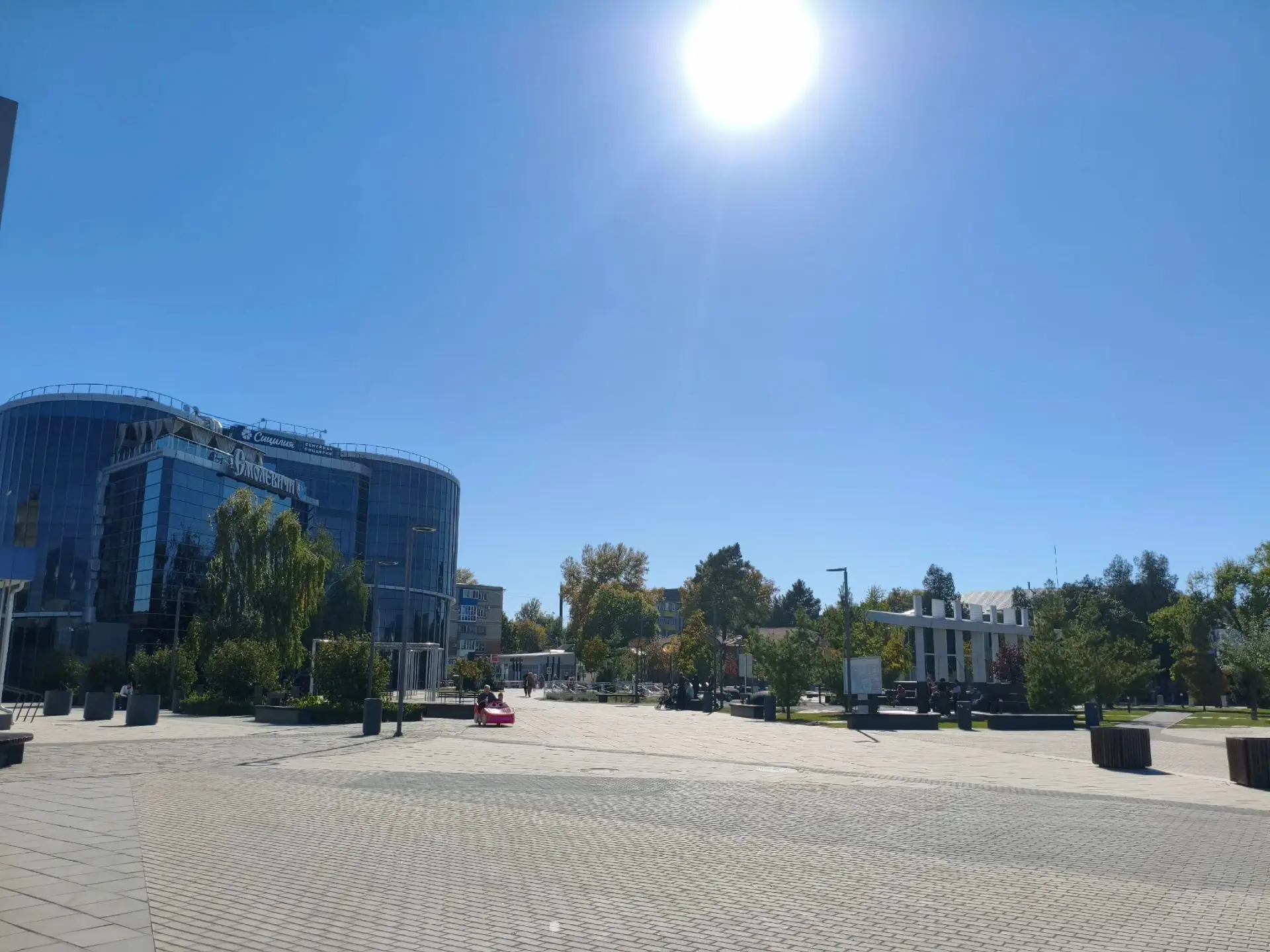 Осенний Белореченск