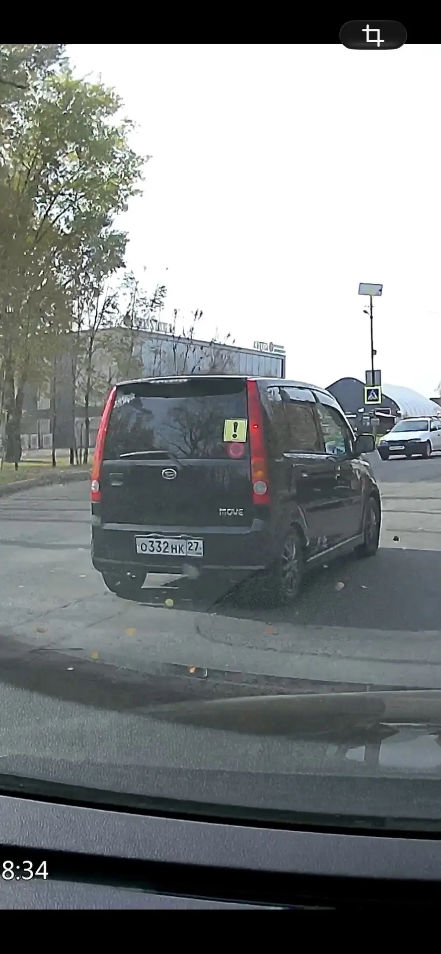 От подписчика