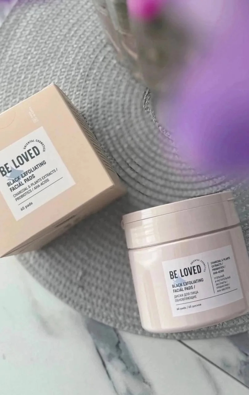 🖤 Разбираем состав Black Exfoliating Pads!