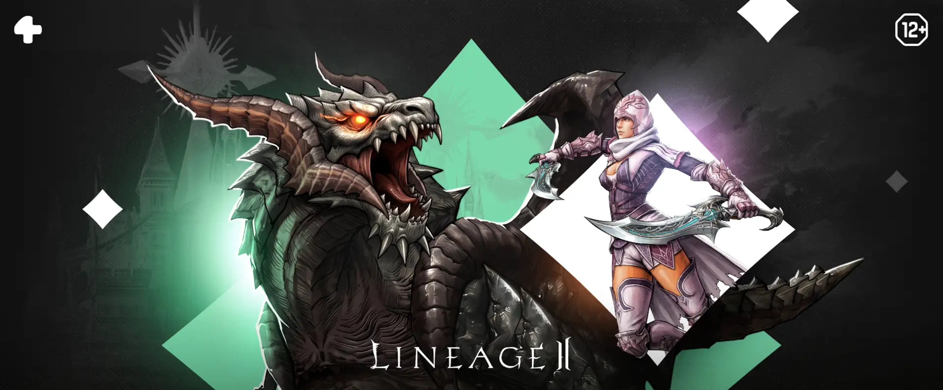 ↗️ В Lineage 2 вышло обновление Replica - открылись серверы Aden и Rune