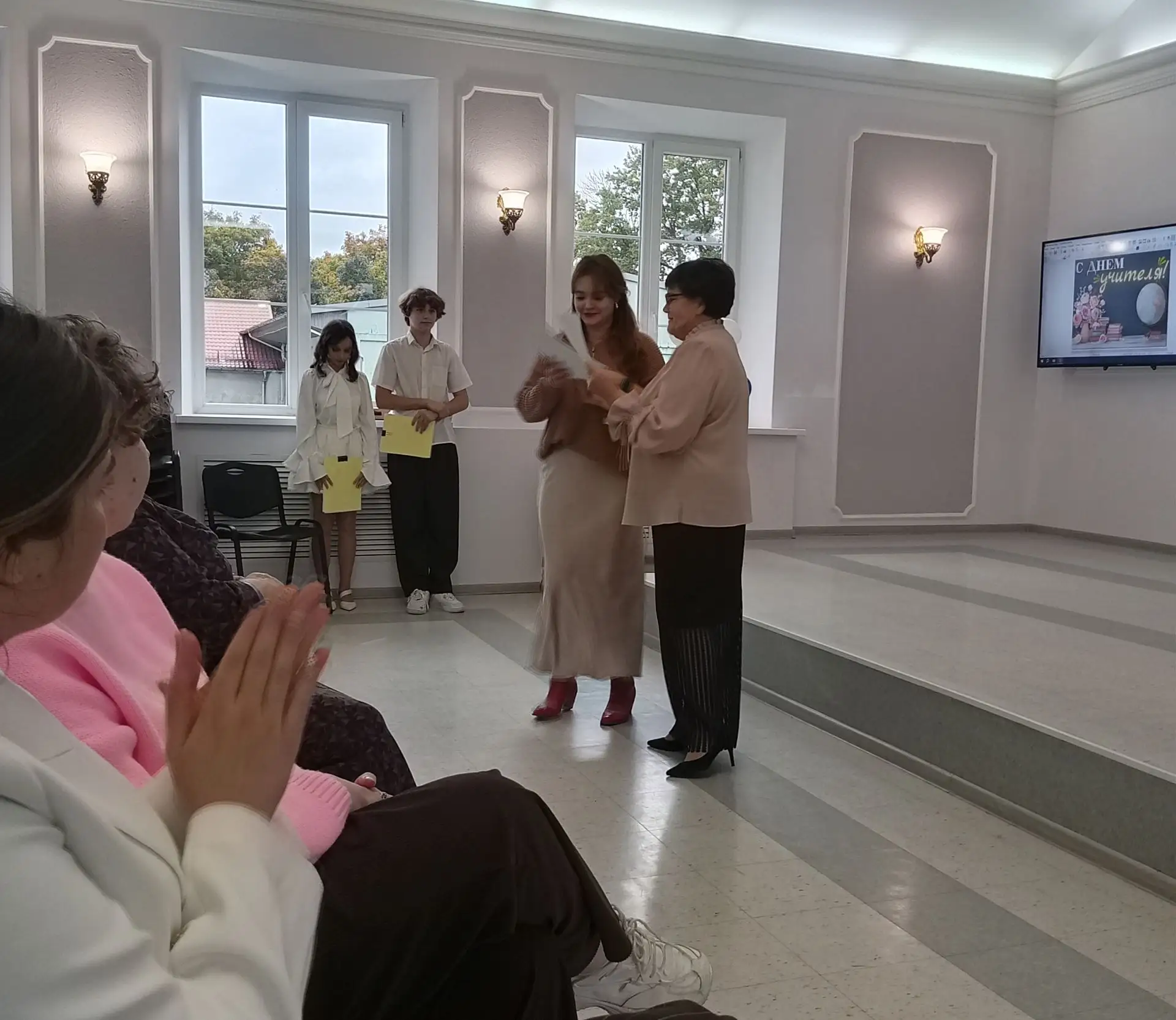 🥰Благодарим Столбикову Ирину Альбертовну и учеников 9А класса за подготовку такого пре...