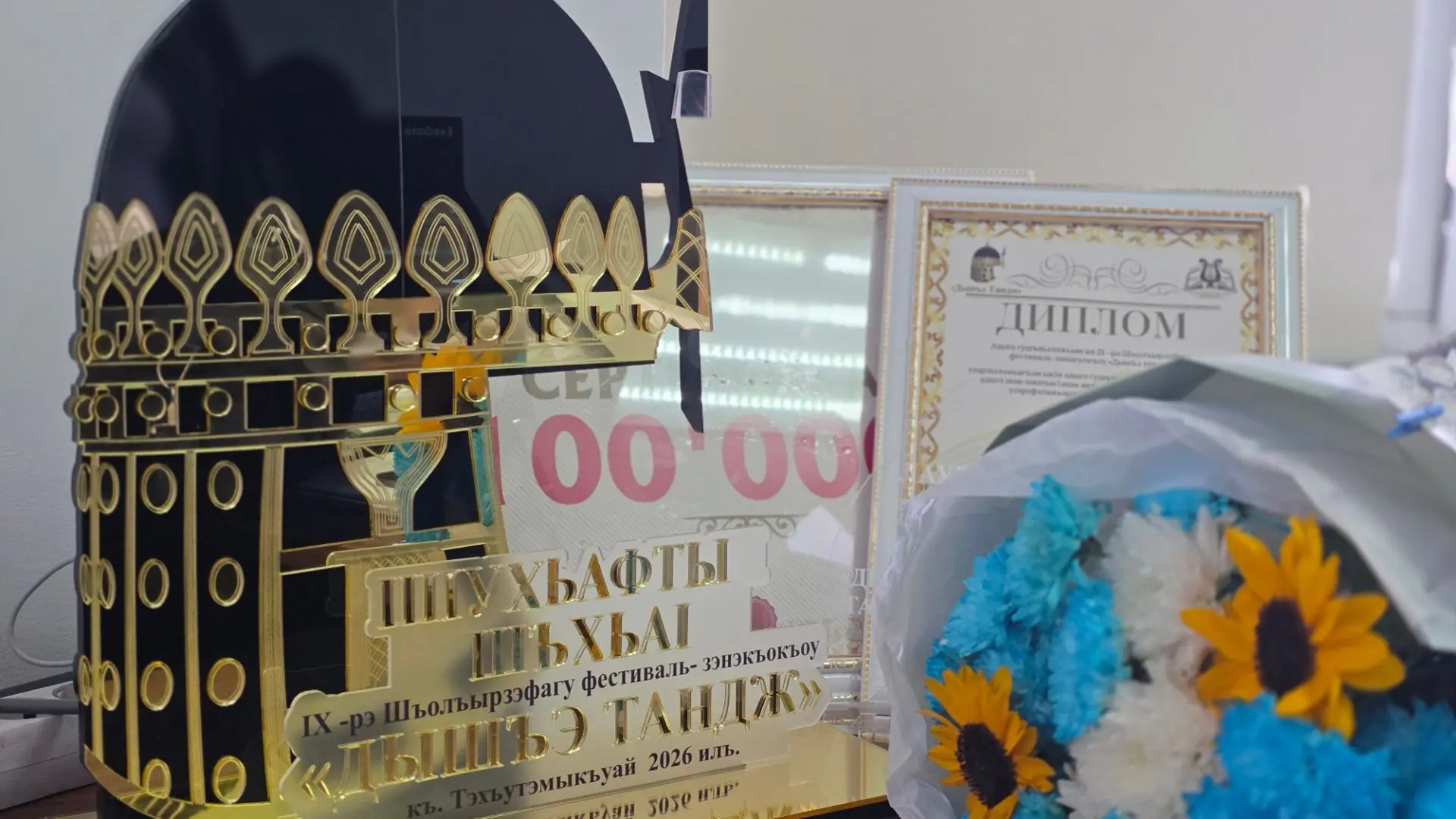 Гран-при завоеван: достижения учащейся ДШИ аула Понежукай