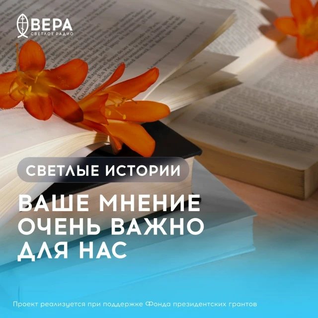 Начало недели у каждого из нас бывает разным: успешным или не очень, радостным или грус...